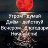 zldgn