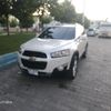 alamir.46467476685674