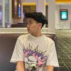 siammay_