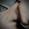 itzmetoin