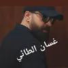 almhrpa313