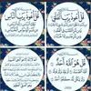 Mryam Alshmry