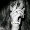 المهندسة🦌🤍