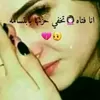 hussamhussam479