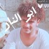 abdalltaf23345