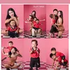 by..sugus