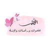 user9130926270246