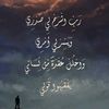 noonmohammed08