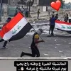 54365alialiraqi