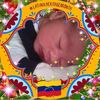 enrike.adames.jor