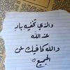 azah113