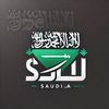 سعوديون 🇸🇦
