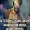 kavalel