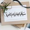 user5750376014382