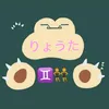 ryota____0