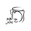 bakr_1818