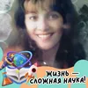 user49194477444284