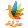 Makola معقولة