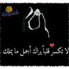 mhmoud.alove