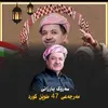 dolamary44