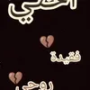 um_mohamed15