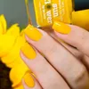 النشميه💛