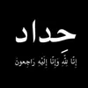 user4472770611066