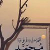 alyas.501