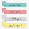 saad.azeem18