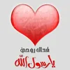 fati.arabi
