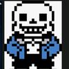 not_realsans