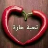 samywan