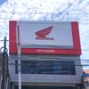 Tirto Agung Motor Sidoarjo