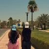 alreem_al55