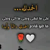 kahtan552