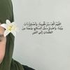 haweia4