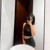 _itsureu