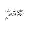 fawaz__1414