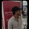 kurdstani_gull