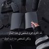 lamar_0985