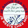 basmabouabsa