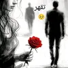 user5719213018165