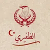 abd3699
