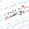faheedan1