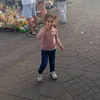 jamilalesri