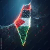 ibo7865