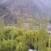 khashtar.tofan
