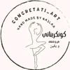 concretati_art