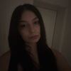 frosinapp
