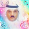 ahm_6d